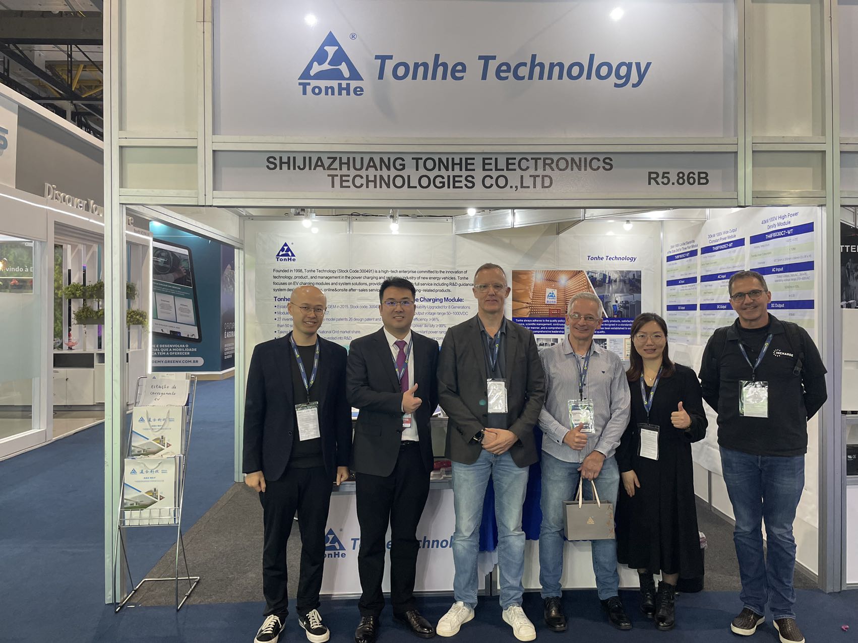 Exhibition News | Tonhe Technology Showcases Charging Modules at EES South America 2023