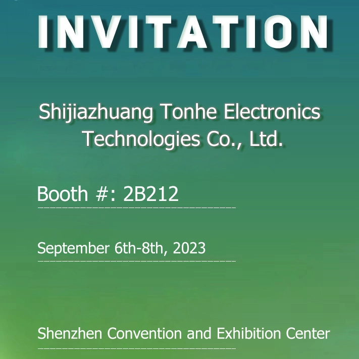 "Tonhe" sincerely invites you to visit the 6th CPSE in Shenzhen