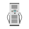 80kW~160kW